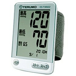 テルモ　TERUMO デジタル血圧計 ES-T300ZZ [手首式][EST300ZZ]