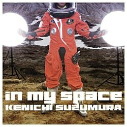 バンダイナムコフィルムワークス｜Bandai Namco Filmworks 鈴村健一/in my space 【CD】 【代金引換配送不可】