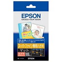 エプソン｜EPSON インクジェットハガキ用紙 0.21mm はがきサイズ /100枚 スーパーファイン専用(郵便番号枠あり) KH100SF 坪量：175g／m2 厚さ：0.21mm KH100SF