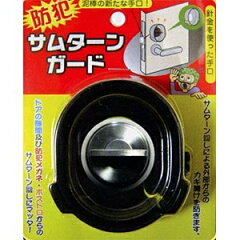 https://thumbnail.image.rakuten.co.jp/@0_mall/biccamera/cabinet/product/0680/00000001766303_a01.jpg