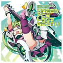 ポニーキャニオン｜PONY CANYON ((オムニバス))/エグジット・トランス・プレゼンツ スピード・アニメトランス・ベスト11 【CD】 【代金引換配送不可】