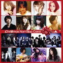 ビーイング｜Being （オムニバス）/Christmas Non-Stop Carol 【CD】 【代金引換配送不可】