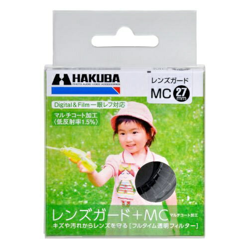 HAKUBA�åϥ��� MC��󥺥����ɡ��֥�å� ��27mm�ˡ�CF-LG27D[CFLG27D]