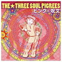 テイチクエンタテインメント TEICHIKU ENTERTAINMENT THE★THREE SOUL PIGREES／ピンクと呪文 【CD】