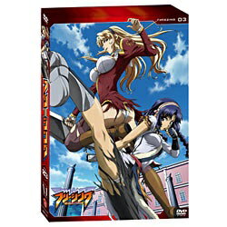 メディアファクトリー｜MEDIA FACTORY フリージング Vol．3 【DVD】 【代金引換配送不可】