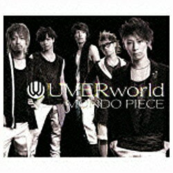 ソニーミュージックマーケティング UVERworld/MONDO PIECE 通常盤 【CD】 【代金引換配送不可】