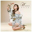 ユニバーサルミュージック HIROKO/最後の恋 初回限定盤 【CD】 【代金引換配送不可】