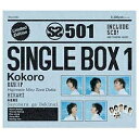 ポニーキャニオン PONY CANYON SS501/SS501シングルボックス1 「Kokoro」 限定盤 【CD】