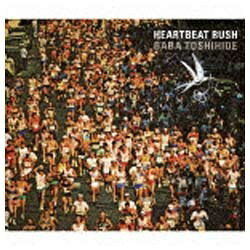 ワーナーミュージックジャパン Warner Music Japan 馬場俊英/HEARTBEAT RUSH 初回限定盤 【CD】