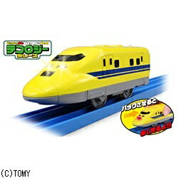 タカラトミー　TAKARA　TOMY プラレール テコロジープラレール TP-04 923形ドクターイエロー