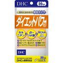 DHC|ディーエイチシー ダイエットパワー 20日分(60粒)〔栄養補助食品〕