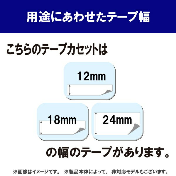 brother|ブラザー 【ブラザー純正】ピー...の紹介画像3