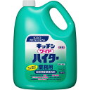 花王 Kao キッチンワイドハイター 業務用 3.5kg 〔...