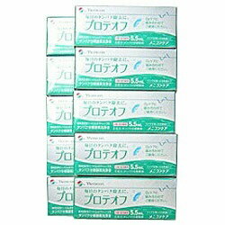 メニコン｜Menicon 【ハード用/タンパク分解】プロテオフ(5.5ml×10本)