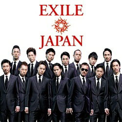 エイベックス・エンタテインメント｜Avex Entertainment EXILE JAPAN/Solo（4枚組DVD付） 【CD】 【代金引換配送不可】