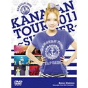 ソニーミュージックマーケティング 西野カナ/Kanayan Tour 2011〜Summer〜 初回生産限定盤 【DVD】