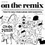 ٥å󥿥ƥȡAvex Entertainment ѥȥ/on the remix CD Բġ