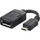 BUFFALO｜バッファロー USB変換ホストアダプタ [micro USB オス→メス USB-A 0.1m] ブラック BSMPC11C01BK【rb_ cable_cpn】