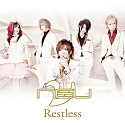 EMIミュージックジャパン ν［NEU］/Restless 通常盤 【音楽CD】 【代金引換配送不可】