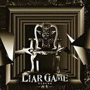 エイベックス・エンタテインメント｜Avex Entertainment 中田ヤスタカ（音楽）/LIAR GAME -再生- オリジナル・サウンドトラック 【CD】 【代金引換配送不可】