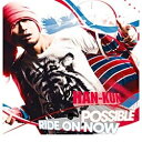 バップ｜VAP HAN-KUN/POSSIBLE/RIDE ON NOW 通常盤 【CD】 【代金引換配送不可】