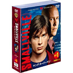 ワーナー ブラザース｜Warner Bros SMALLVILLE/ヤング・スーパーマン ＜フィフス＞ セット1 【DVD】 【代金引換配送不可】