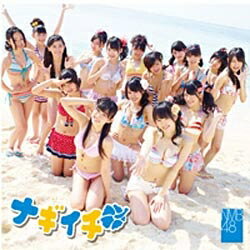 よしもとアールアンドシー｜YOSHIMOTO R and C NMB48/ナギイチ 通常盤 Type-A 【CD】 【代金引換配送不可】