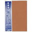 ʿ»ȡHeiwa Paper 󥯥å/졼ץб ں桦(A410) ʪ ƥ饳å B26[B26ߥ饯]