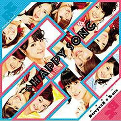 ソニーミュージックマーケティング Berryz工房×℃-ute/超 HAPPY SONG 初回生産限定盤B 【CD】 【代金引換配送不可】