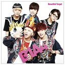 ポニーキャニオン PONY CANYON B1A4/Beautiful Target 初回限定盤B 【CD】