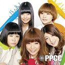 エイベックス・エンタテインメント｜Avex Entertainment BiS/PPCC（MUSIC CLIP & メイキング他収録DVD付） 【CD】 【代金引換配送不可】