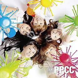 エイベックス・エンタテインメント｜Avex Entertainment BiS/PPCC 【CD】 【代金引換配送不可】