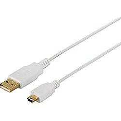 BUFFALO｜バッファロー 0.5m USB2.0ケーブル 【A】⇔【miniB】（ホワイト）　BSUAMNSM205WH【rb_ cable_cpn】【point_rb】