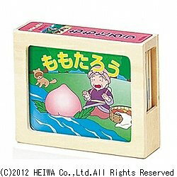 平和工業｜HEIWA Corporation かみしばい ももたろう