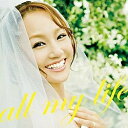 エイベックス・エンタテインメント｜Avex Entertainment GIRL NEXT DOOR/all my life（DVD付） 【CD】 【代金引換配送不可】