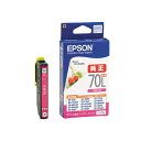 エプソン｜EPSON ICM70L 純正プリンターインク 増量タイプ マゼンタ さくらんぼ ICM70L 【rb_pcp】