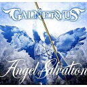 バップ｜VAP Galneryus/ANGEL OF SALVATION 【CD】 【代金引換配送不可】