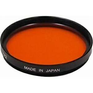 マルミ光機｜MARUMI 39mm モノクロ用フィルター　YA2 B[39MMYA2B]