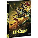 東宝|TOHO エイトレンジャー 通常版 【DVD】 【代金引換配送不可】