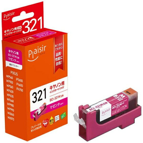 plaisir�åץ쥸���� PLE-CB321M �ߴ��ץ�󥿡����� �ޥ���[PLECB321M]