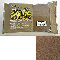 GSIクレオス｜GSI Creos Mr.情景クレイ 泥