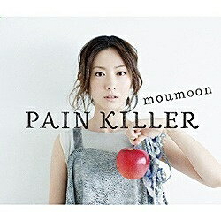 エイベックス・エンタテインメント｜Avex Entertainment moumoon/PAIN KILLER（2DVD付） 【音楽CD】 【代金引換配送不可】