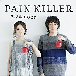 エイベックス・エンタテインメント｜Avex Entertainment moumoon/PAIN KILLER（Blu-ray付） 【CD】 【代金引換配送不可】