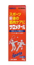 【第3類医薬品】サロメチール（40g）★セルフメディケーション税制対象商品佐藤製薬｜sato