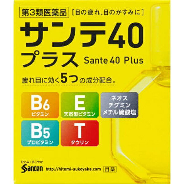 【第3類医薬品】サンテ40プラス（12mL）★セルフメディケーション税制対象商品参天製薬｜santen