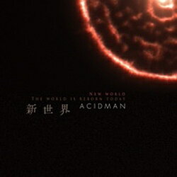 EMIミュージックジャパン ACIDMAN/新世界 【音楽CD】 【代金引換配送不可】