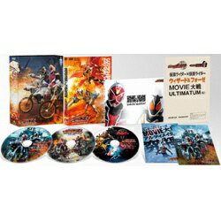 楽天楽天ビック（ビックカメラ×楽天）東映ビデオ｜Toei video 仮面ライダー×仮面ライダー ウィザード＆フォーゼ MOVIE大戦アルティメイタム パーフェクトパック 【DVD】 【代金引換配送不可】