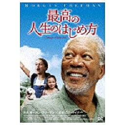 アドニス・スクウェア｜Adonis Square 最高の人生のはじめ方 【DVD】 【代金引換配送不可】