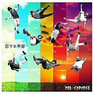 ユニバーサルミュージック NAOTO INTI RAYMI/恋する季節 初回限定盤 【CD】 【代金引換配送不可】