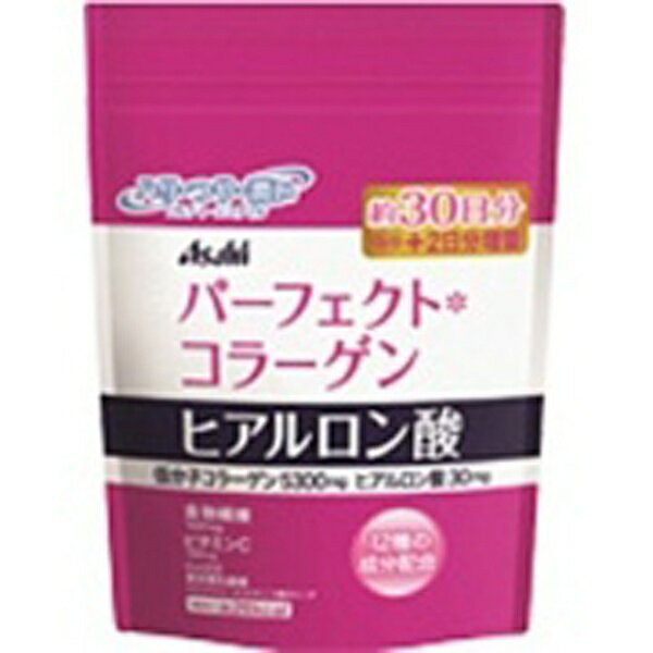 アサヒグループ食品｜Asahi Group Foods コラーゲン パウダー つめかえ用 225g大型商品と同一注文不可・最短日配送